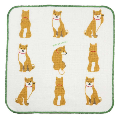 chiba inu face towel