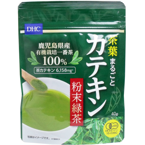 green tea powder 