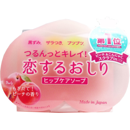 peach butt scrub soap