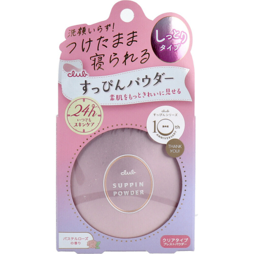 face rose powder