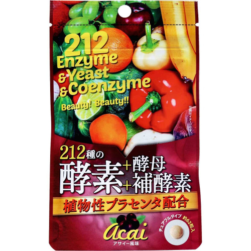 vegetable supplements